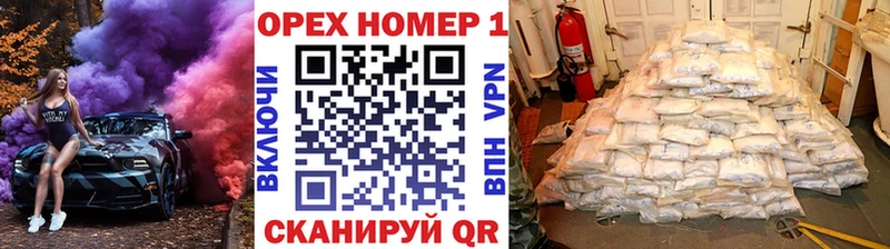 Кокаин Эквадор  гидра рабочий сайт  Волоколамск 