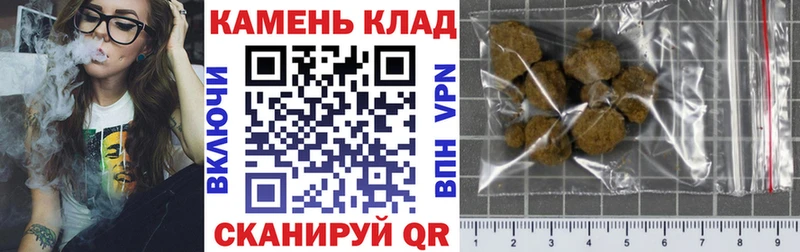 ГАШИШ VHQ Волоколамск