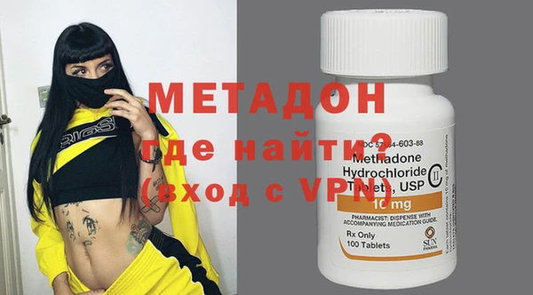 таблы Алексин