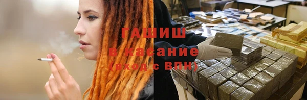таблы Алексин