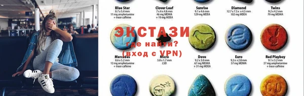 mdpv Абаза