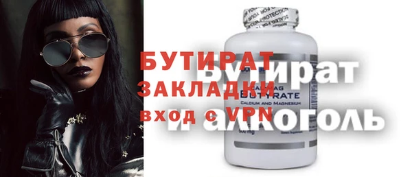 мяу мяу мука Медвежьегорск