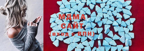 меф Алексеевка