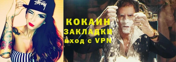 таблы Алексин