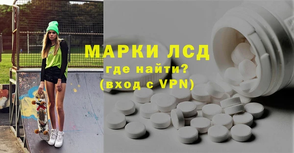 mdpv Абаза