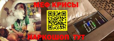 кокаин колумбия Среднеуральск
