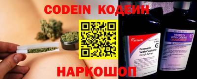 кокаин колумбия Среднеуральск