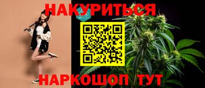 таблы Ставрополь