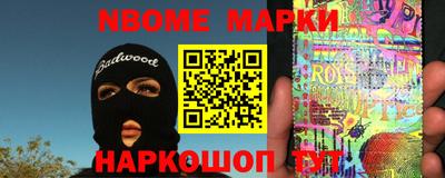 кокаин колумбия Среднеуральск