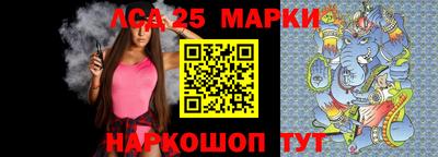 кокаин колумбия Среднеуральск