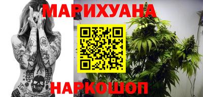 ECSTASY Янаул