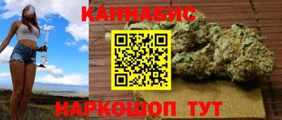 кокаин колумбия Среднеуральск