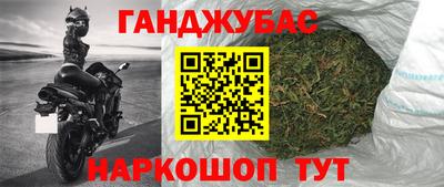кокаин колумбия Среднеуральск