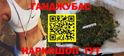 стафф Ярославль