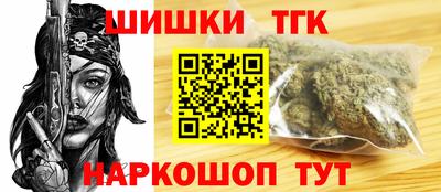 кокаин колумбия Среднеуральск