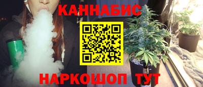 таблы Ставрополь