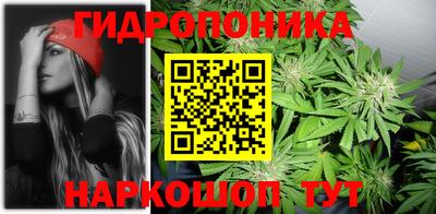 кокаин колумбия Среднеуральск