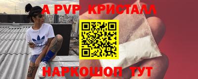 кокаин колумбия Среднеуральск