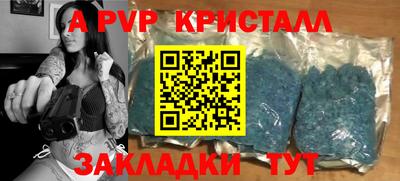 кокаин колумбия Среднеуральск