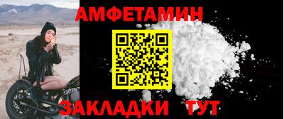 кокаин колумбия Среднеуральск
