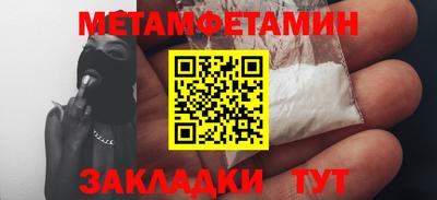 кокаин колумбия Среднеуральск