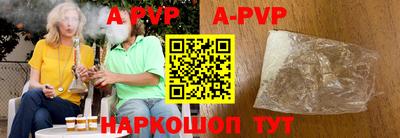 кокаин колумбия Среднеуральск