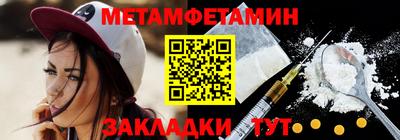 дурь Ярцево
