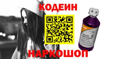 кокаин колумбия Среднеуральск