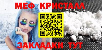 кокаин колумбия Среднеуральск