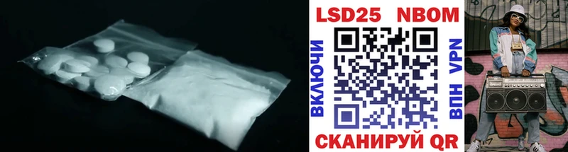 ЛСД экстази кислота  blacksprut   Волоколамск 