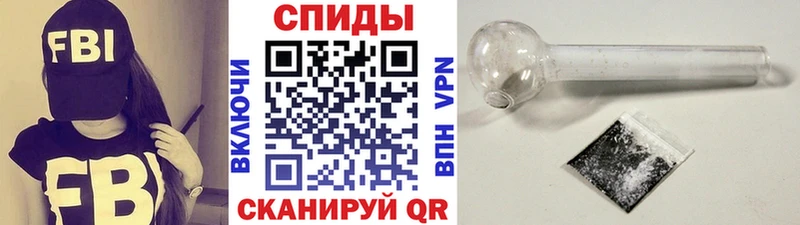 Метамфетамин кристалл  Волоколамск 