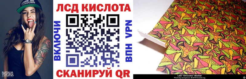 Марки N-bome 1500мкг наркота Волоколамск